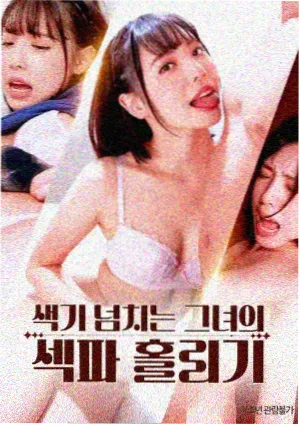 小七电影网 资讯